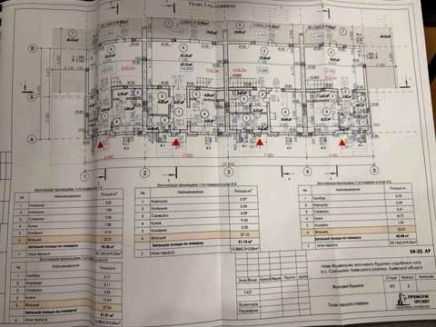 дом по адресу Ивана Франко ул., 209