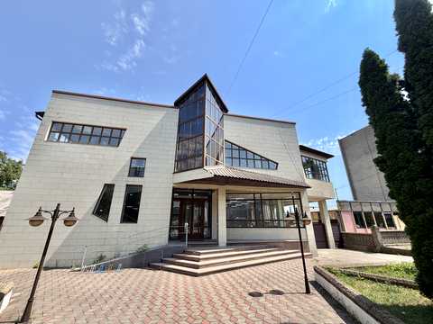 коммерческая по адресу Главная ул., 243