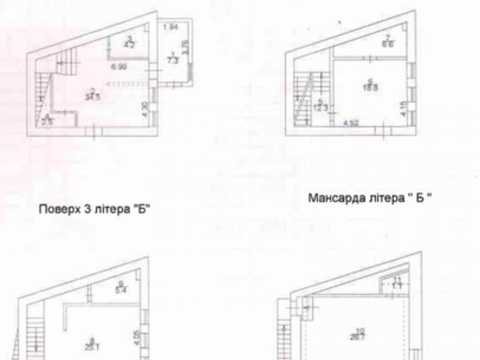 коммерческая по адресу Прорезная ул., 12а