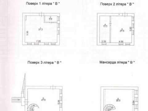 коммерческая по адресу Прорезная ул., 12а