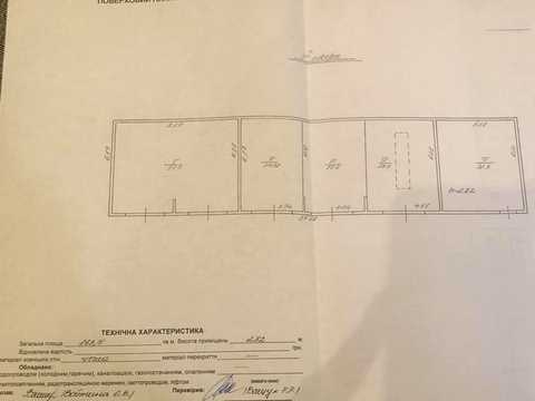комерційна за адресою с. Глиниці, Львівська, 21