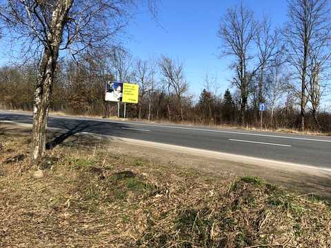 комерційна за адресою Центральна, 67