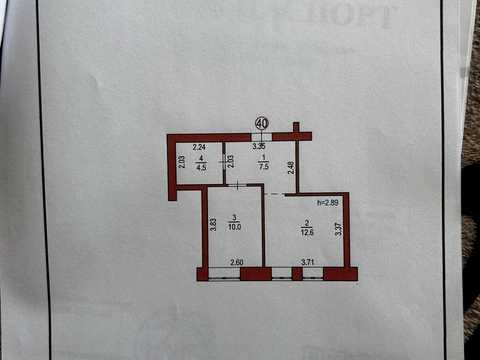 квартира по адресу Электроаппаратная ул., 4