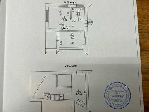 квартира за адресою Ювілейний пров., 2/6