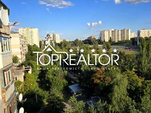 квартира по адресу Харьков, Героев Труда ул. (Героїв Праці), 33