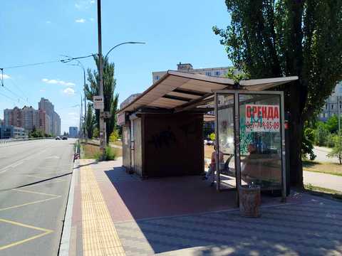 коммерческая по адресу Владимира Ивасюка просп. (Героїв Сталінграду), 19