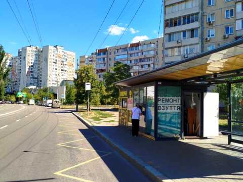 коммерческая по адресу Владимира Ивасюка просп. (Героїв Сталінграду), 54
