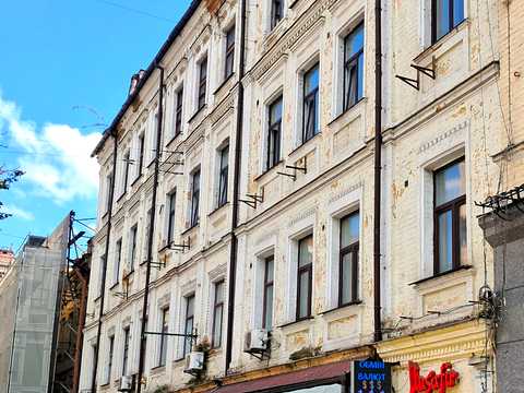 коммерческая по адресу Богдана Хмельницкого ул., 3