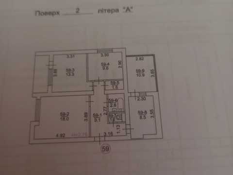 квартира по адресу Антоновича ул. (Горького), 88