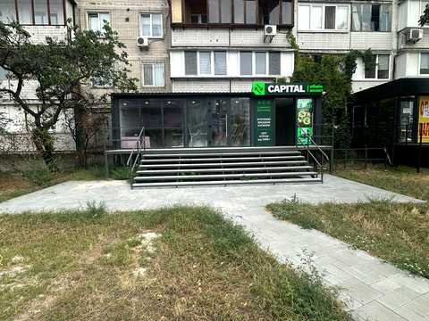 1874585395833110