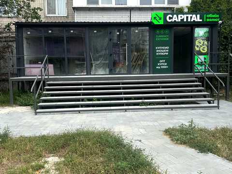 комерційна за адресою Оболонський просп., 28