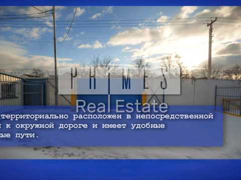 коммерческая по адресу Шевченко ул., 100г