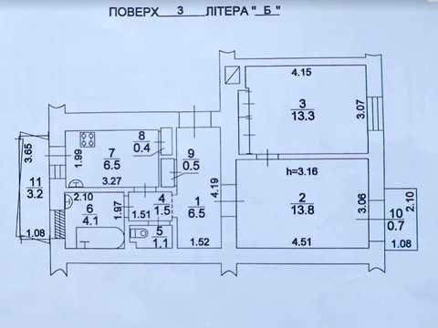 квартира по адресу Богдана Хмельницкого ул., 78