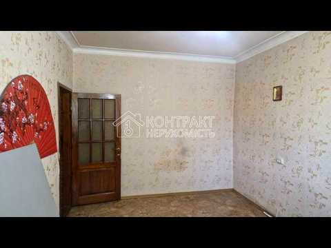 квартира за адресою Дванадцятого Квітня вул., 13