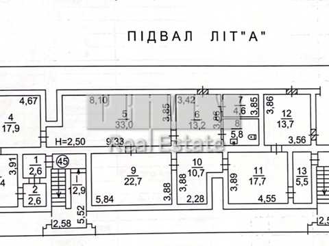 коммерческая по адресу Джохара Дудаева ул. (Іскрівська), 11/45