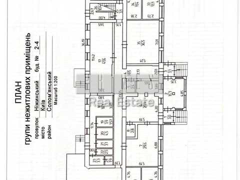 коммерческая по адресу Борщаговская ул., 204