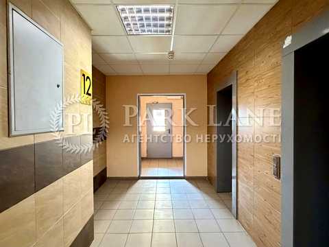 квартира за адресою Юрія Кондратюка вул., 3