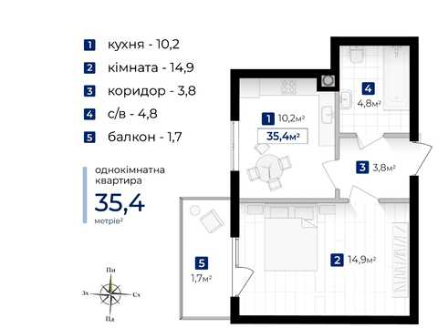 квартира по адресу Евгения Коновальца ул., (Будинок 18)