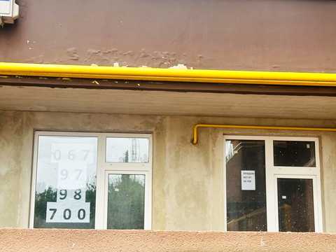 квартира за адресою Зоопаркова вул., 8в