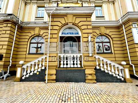 комерційна за адресою Кожум'яцька вул., 20