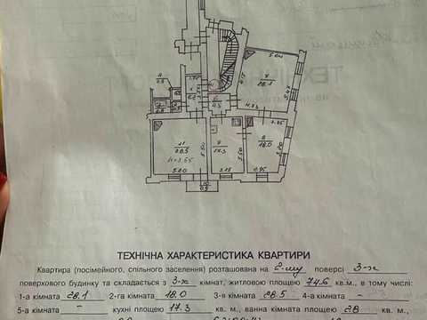 1874592041031630.jpg
