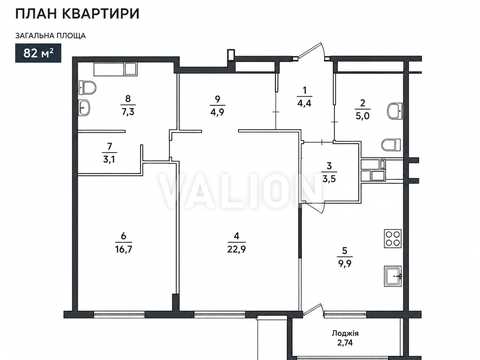 квартира по адресу Андрея Верхогляда ул. (Михайла Драгомирова), 20