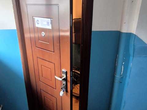 квартира по адресу Парковая ул., 44