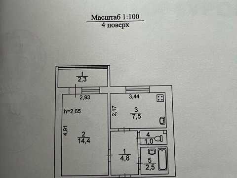 квартира по адресу Петра Григоренко просп., 25-В