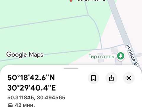 1874593538392556