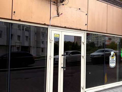комерційна за адресою Соборна вул., 285а