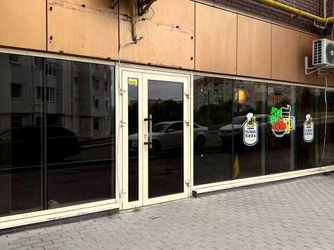 комерційна за адресою Соборна вул., 285а