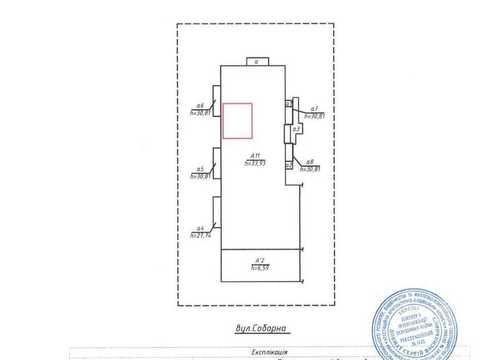 комерційна за адресою Соборна вул., 285а
