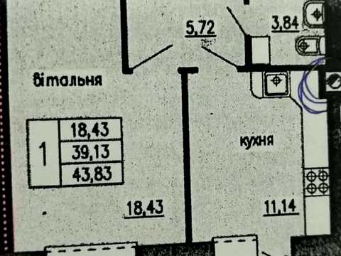 квартира по адресу Владимира Лучаковского ул., 4-А