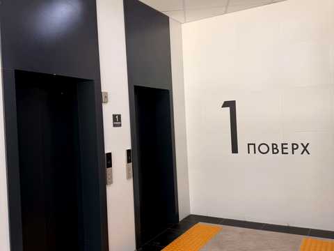 квартира по адресу Виктора Некрасова ул. (Північно-Сирецька), 6