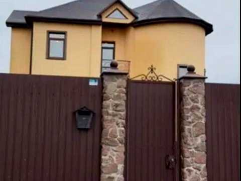 будинок за адресою Київ, Левадна вул.