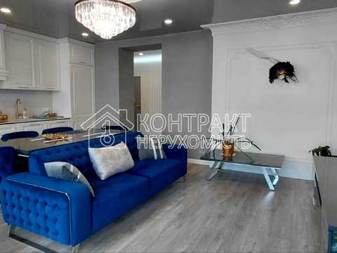 квартира за адресою Клочківська вул., 93