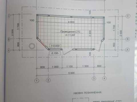 коммерческая по адресу Черноморск (Ильичевск), Парусная ул. (Героев Сталинграда), 9