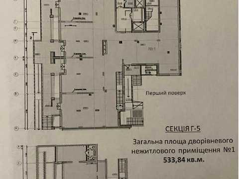 коммерческая по адресу Молодёжная ул. (Піонерська), 22