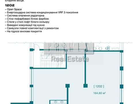 коммерческая по адресу Саксаганского ул., 79