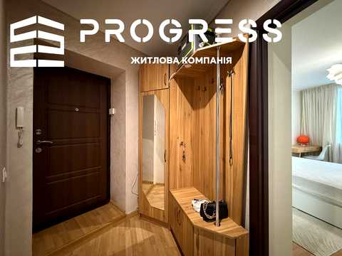 квартира за адресою Вовчинецька вул., 167