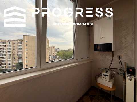 квартира за адресою Вовчинецька вул., 167