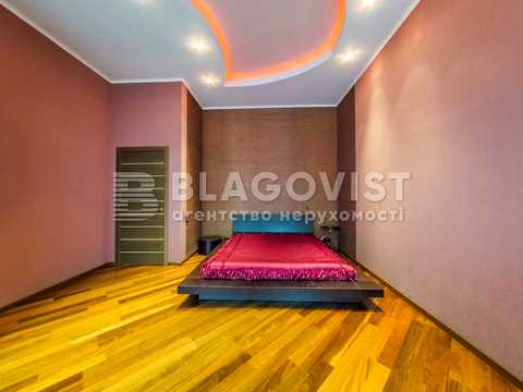 квартира по адресу Тарасовская ул., 30