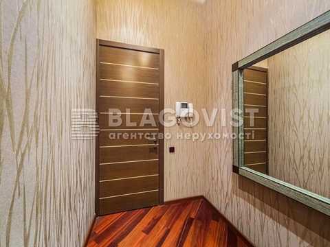 квартира по адресу Тарасовская ул., 30