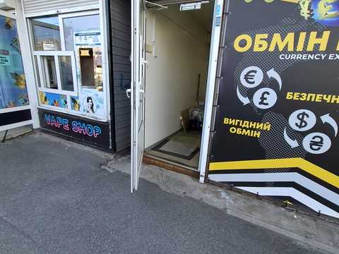 комерційна за адресою Петра Григоренка просп., 24