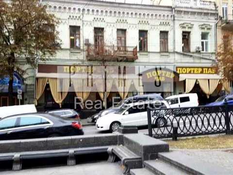 коммерческая по адресу Тараса Шевченко бульв., 1