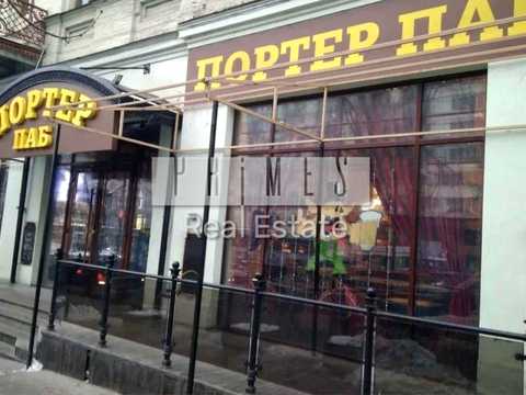 коммерческая по адресу Тараса Шевченко бульв., 1