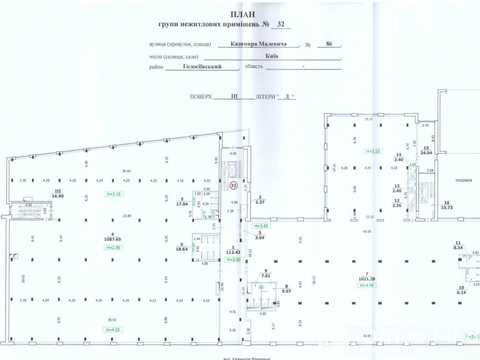 коммерческая по адресу Антоновича ул. (Горького), 118/9
