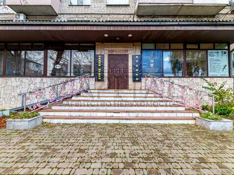 комерційна за адресою Ушинського вул., 19