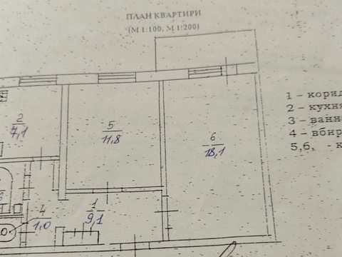 квартира за адресою Архітектора Вербицького вул., 26