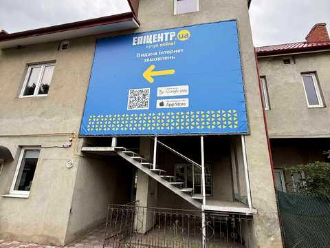 комерційна за адресою гайдамацька, 5